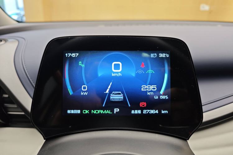 Used BYD Yuan PLUS 2022 510 km Flagship Version