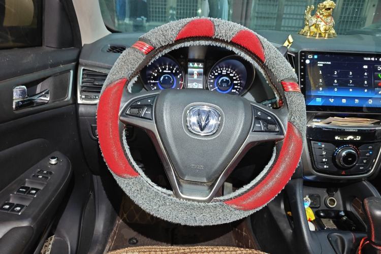 Used CHANGAN CS75 2016 2.0L Manual Luxury Version China V Standard