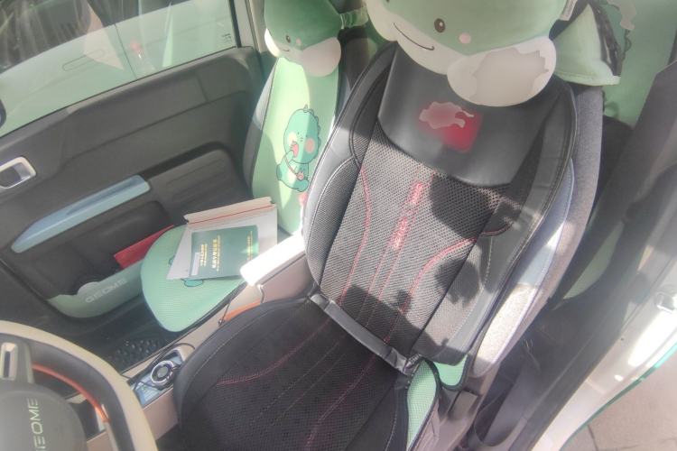 Used Geely Galaxy Panda 2023 Panda Mini 200km Endurance Bear
