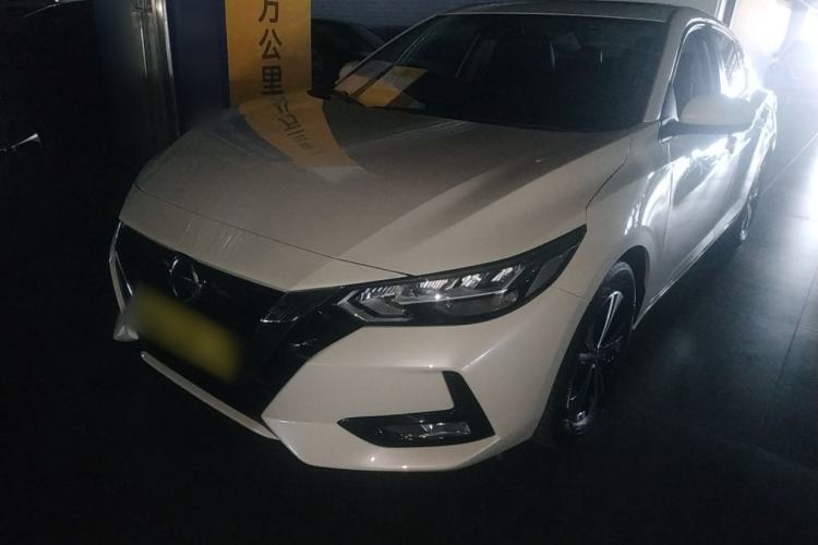 Used Nissan Sylphy 2022 1.6L XL CVT Enjoyment Edition