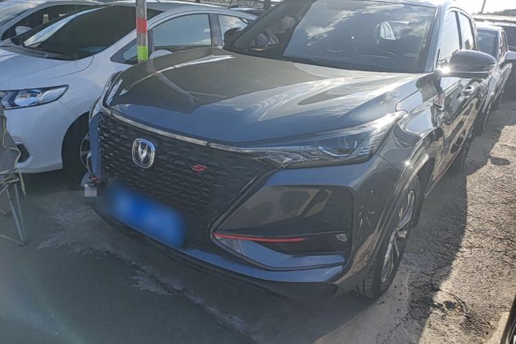 Used CHANGAN CS75 PLUS 2021 2.0T Automatic Pilot Version Guazi used car, China used car export, Used car for sale, Used  cars, Cheapest cars for sale