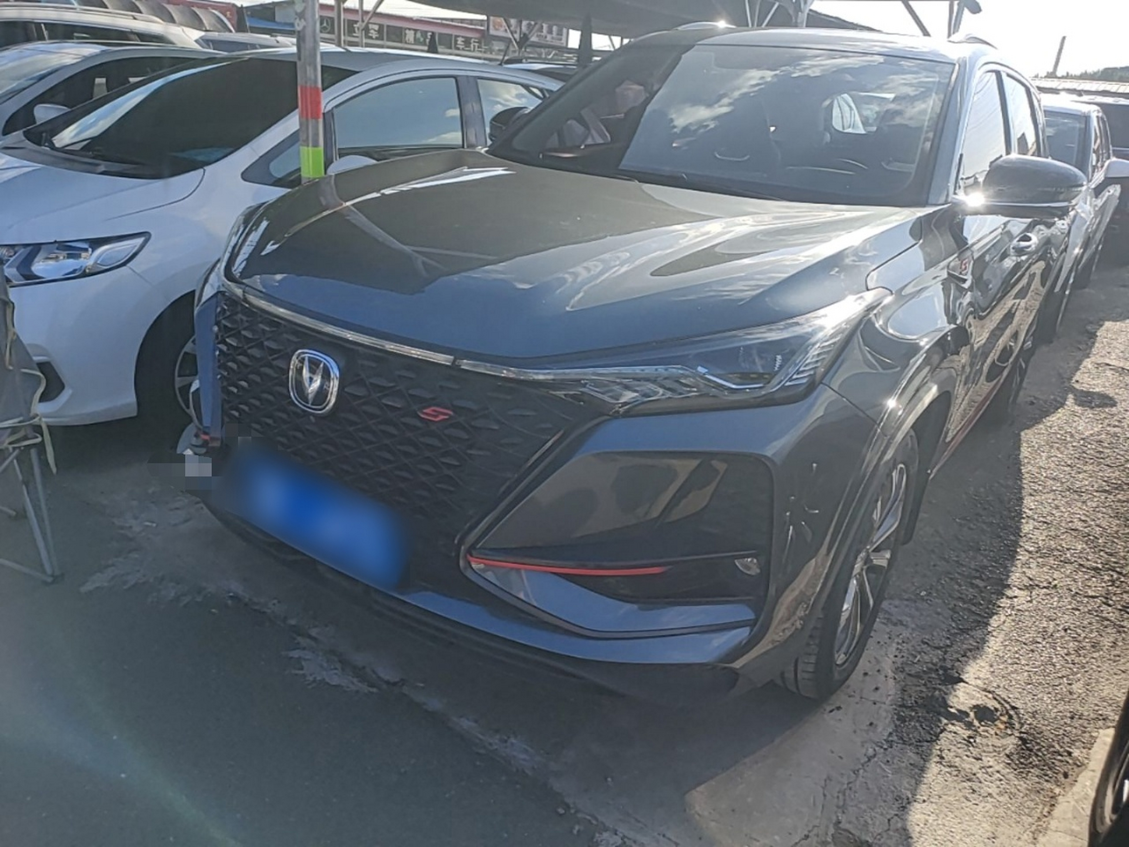 Under Front Bumper