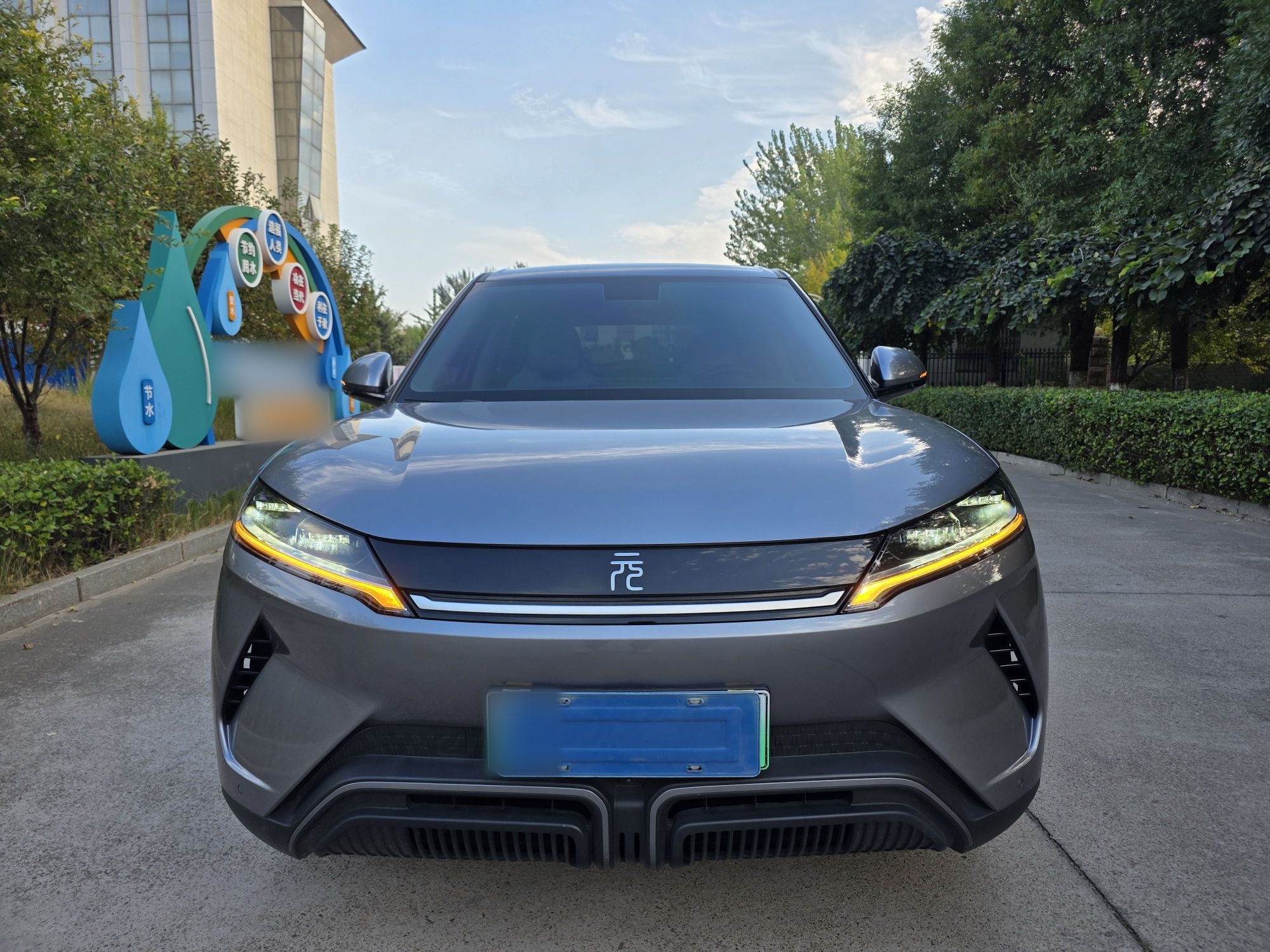 BYD Yuan UP 2024 401KM Leading Edition — снимка 3
