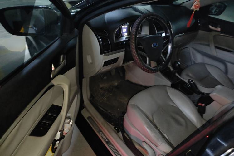 Used Geely Auto Emgrand 2014 Sedan 1.5L Manual Elite Model