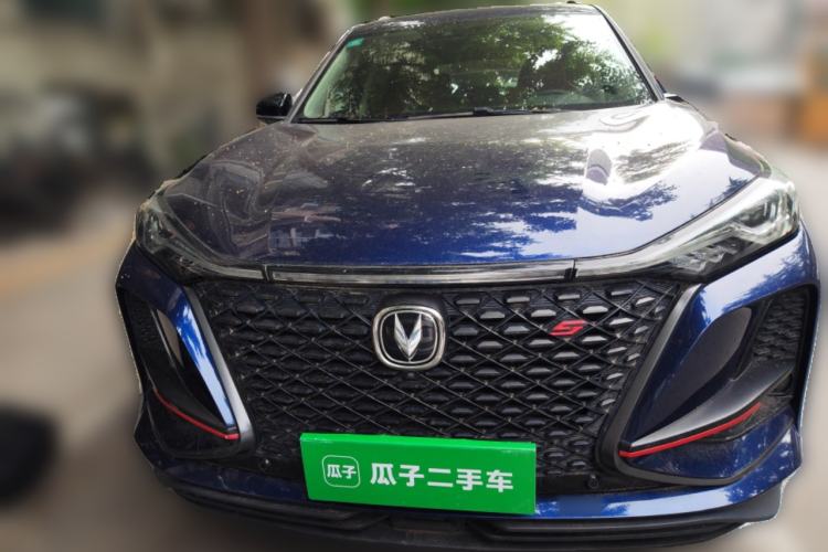 Used CHANGAN CS75 PLUS 2020 2.0T Automatic Flagship Edition
