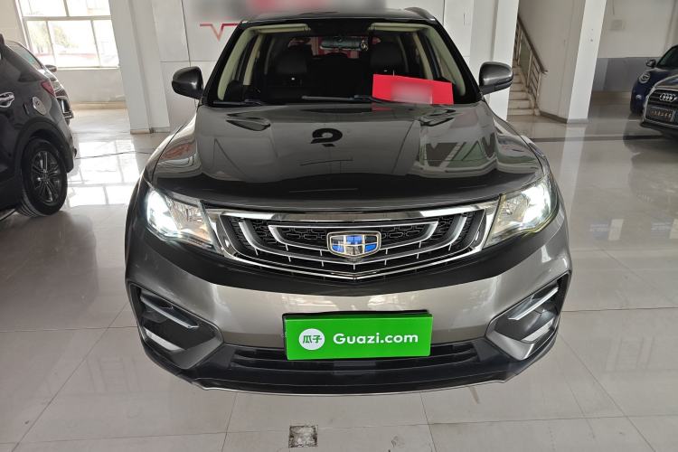 Used Geely Auto Emgrand X7 Sport 2018 2.0L Manual Two-Wheel Drive Zhiya Version Front