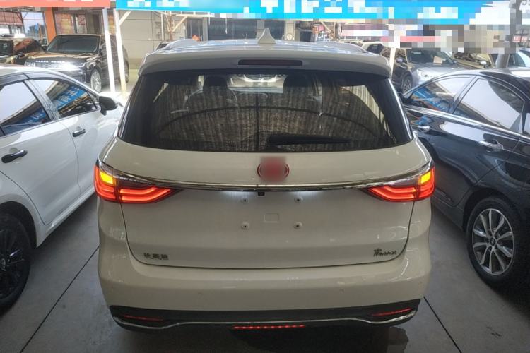 Used BYD Song MAX 2017 1.5T Automatic Smart Connect Prestige 7-Seater