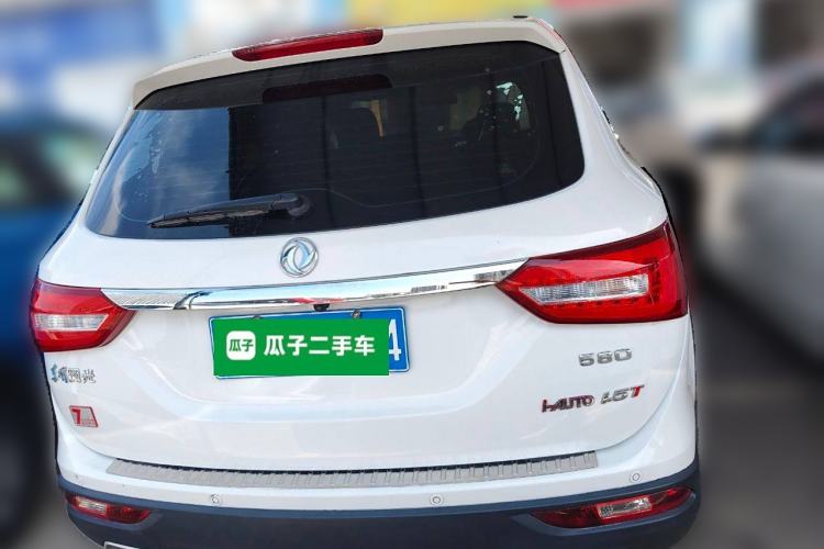 Used Dongfeng Fengon 580 2020 1.5T CVT Luxury Edition Rear