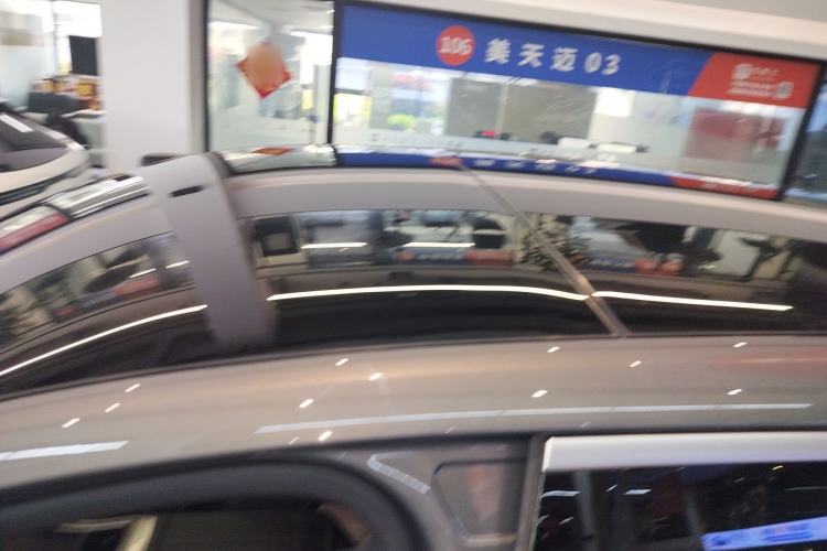 Used ONVO Luxeed L90 2025 Model—Max Six-Seater Version Roof