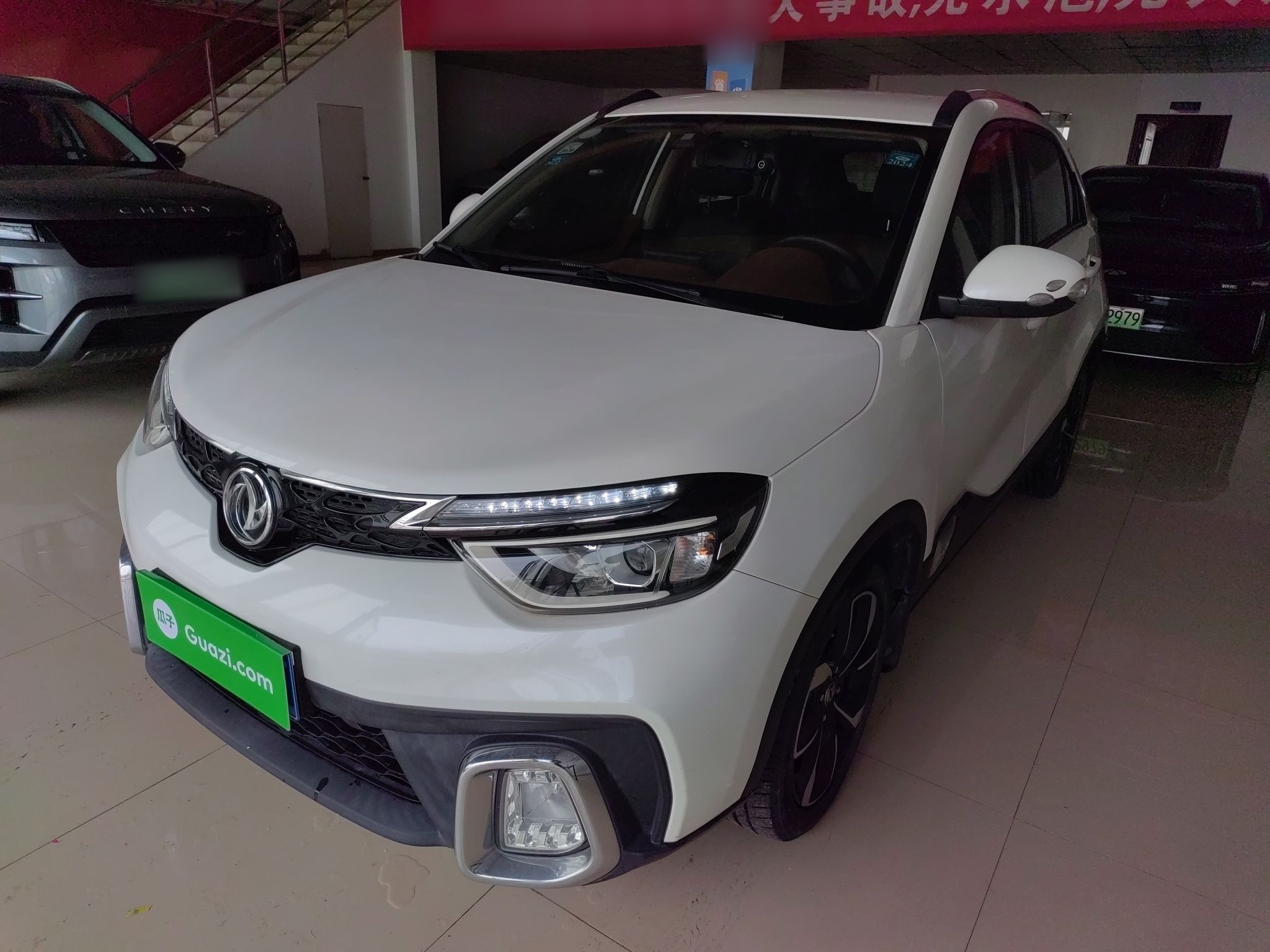 Parte inferior delantera