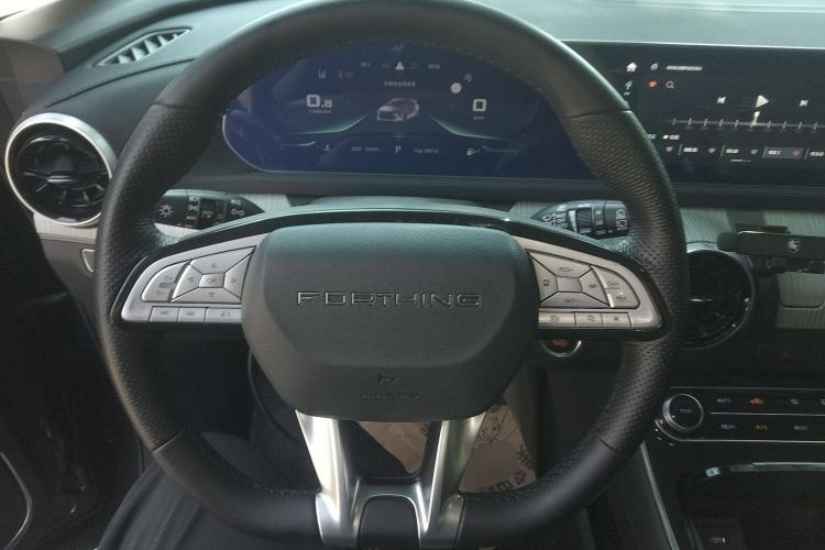 Used FORTHING Yacht 2022 1.5T DCT Chasing-the-Waves Edition