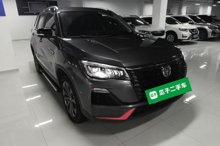 Used CHANGAN CS75 2023 Enjoy Edition 1.5T DCT Prestige Version Front Right 45 Deg