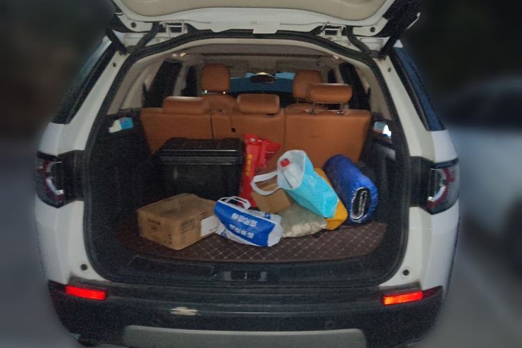 Used Land Rover Discovery Sport 2015 2.0T HSE LUXURY