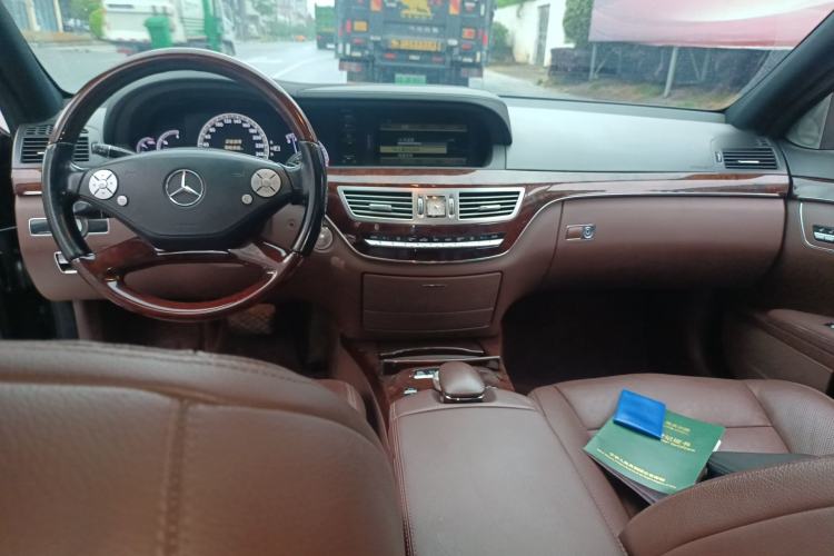 Used Mercedes-Benz S-Class 2012 S 300 L Luxury Grand Edition Center Console