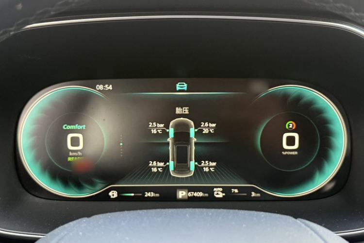 Used Roewe RX5 eMAX 2020 500 PHEV 4G-Connected Luxury Edition