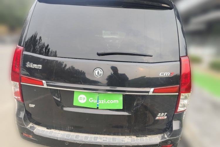 Used FORTHING CM7 2018 2.0T Automatic Luxury Version
