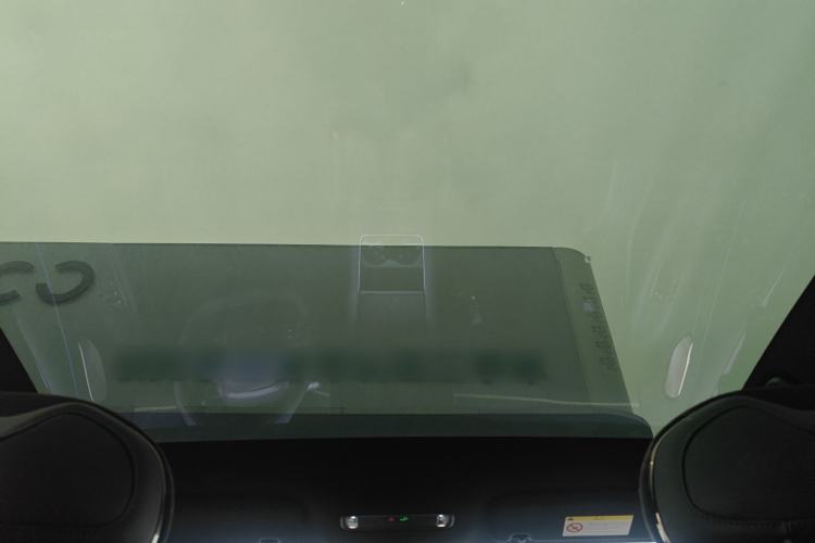 Used Lynk & Co 10 EM-P 2025 Model 240 All-Wheel Drive Ultra—Sport Edition Headliner