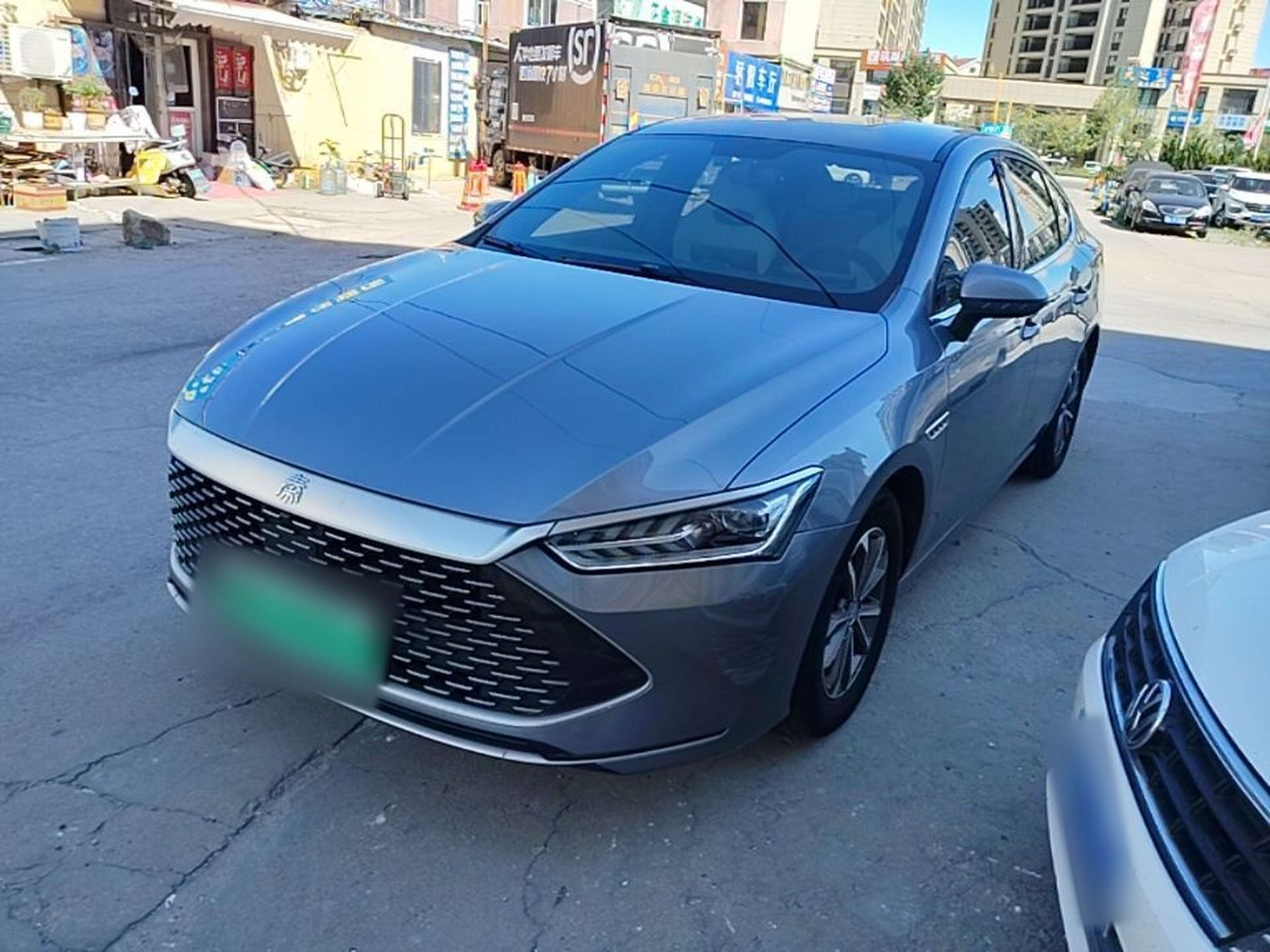 Under Front Bumper