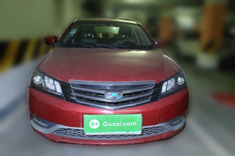 Used Geely Auto Emgrand 2016 Sedan 1.5L CVT Upward Version