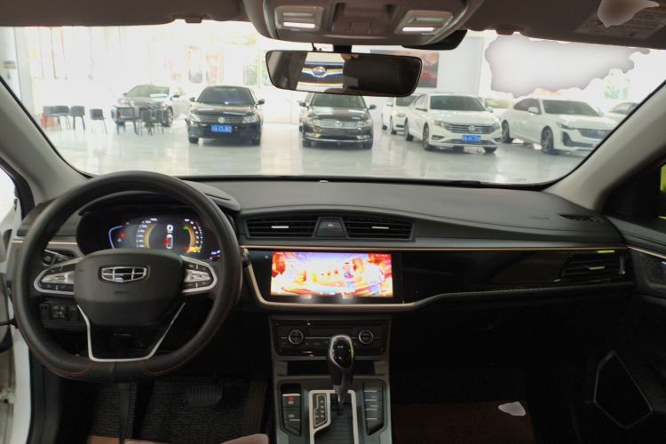 Used Geely Auto Emgrand GL 2021 UP 1.4T CVT Leading Edition
