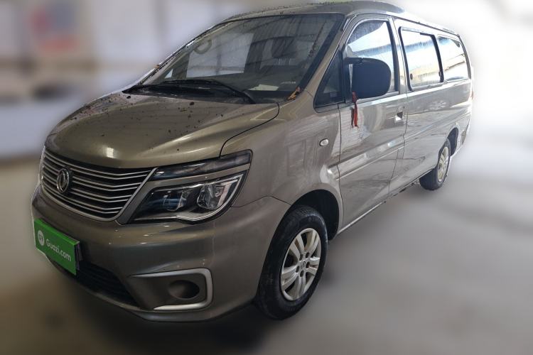 Used FORTHING Lingzhi 2020 M5L 1.6L Utility Model