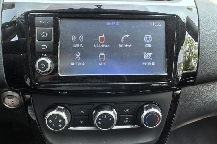 Used Nissan Sylphy 2018 1.6XV CVT Deluxe Edition Audio And AC Panel