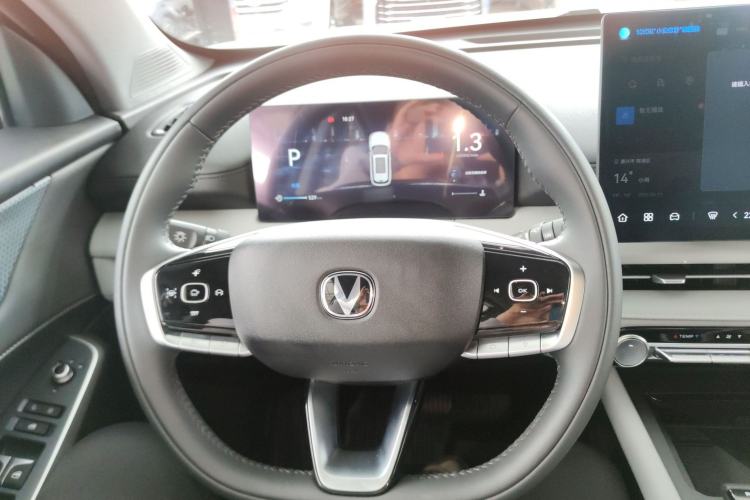 Used CHANGAN CS75 PLUS 2026 Model, Smart Champion Edition 1.5T New Blue Whale Smart Navigation Version