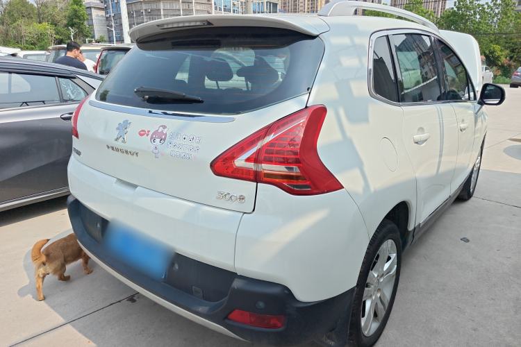 Used Peugeot 3008 2015 2.0L Automatic Trend Edition Rear Right 45 Deg