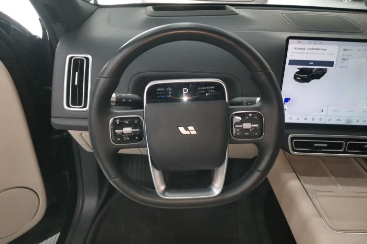 Used Li Auto L9 2024 Ultra Model