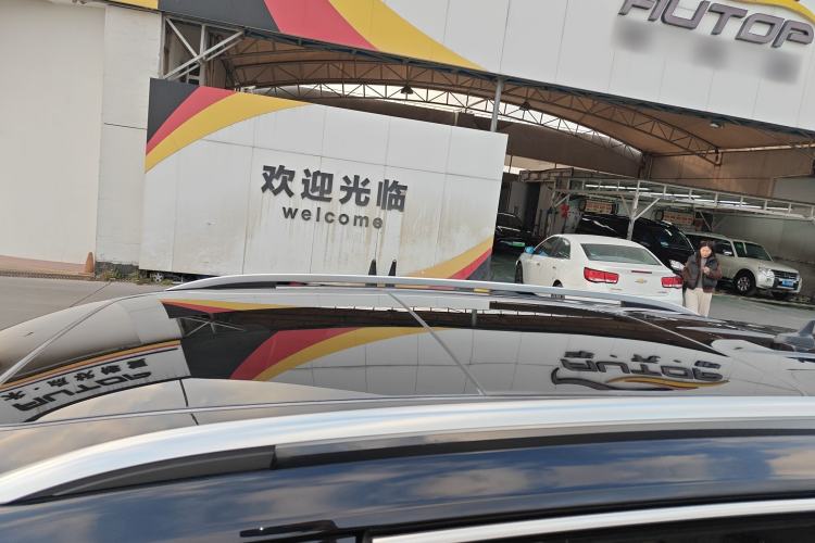 Used Volkswagen Tiguan L 2023 330TSI Automatic Two-Wheel Drive R-Line Flagship Edition Roof