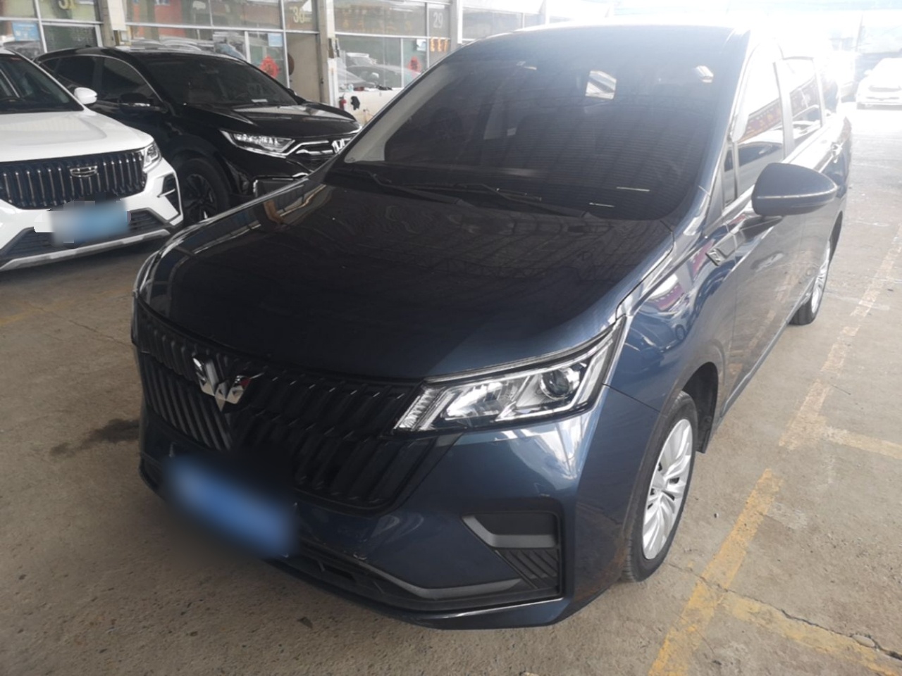 Under Front Bumper