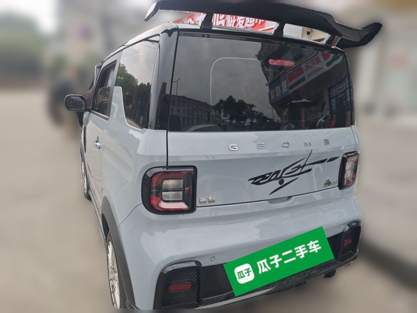 Geely Galaxy Panda 2024 200km Panda Kart — снимка 4