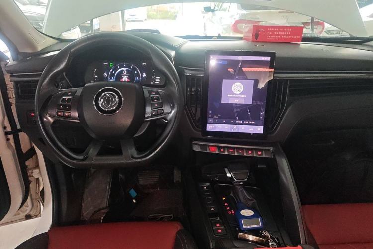 Used FORTHING T5L 2020 1.5T Automatic Luxury 7-Seater China VI Standard