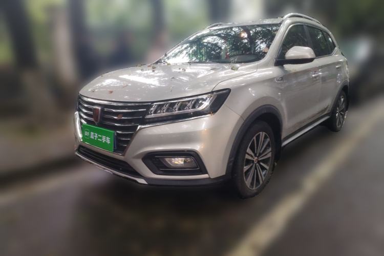 Used Roewe RX5 2020 20T Automatic 4G Connect Superior Flagship Edition