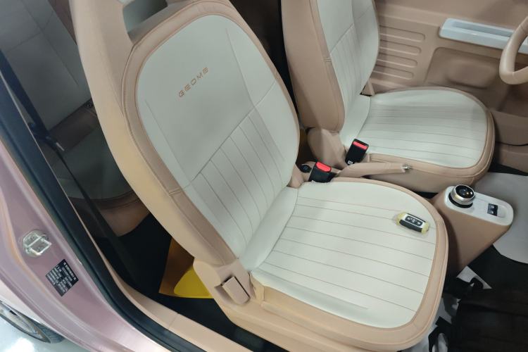 Used Geely Galaxy Panda 2023 Panda Mini 200km Endurance Bear
