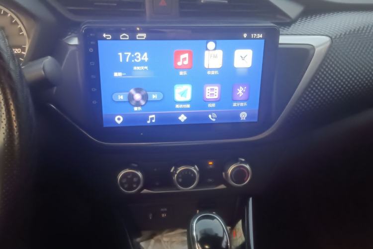 Used Nissan Lannia 2021 1.6L CVT Cool Edition Audio And AC Panel