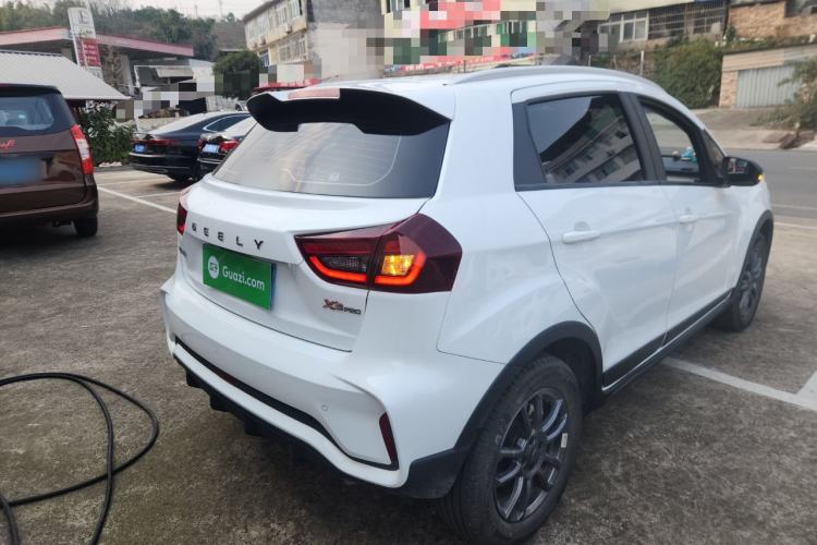 Used Geely Auto Vision X3 2021 PRO 1.5L Manual Elite Model