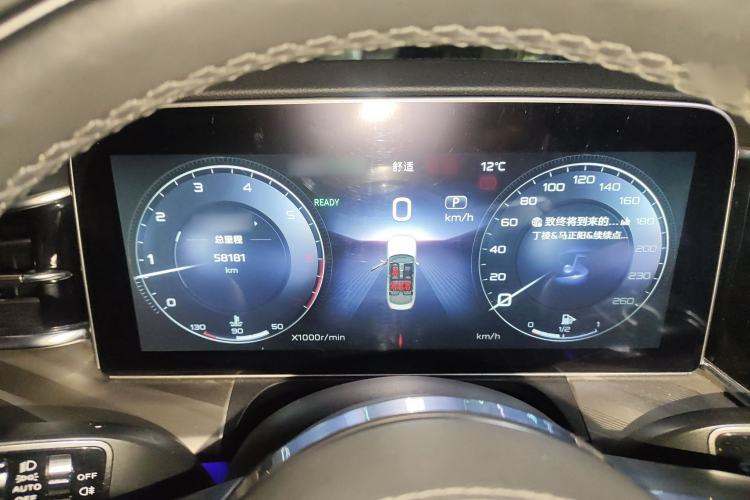 Used Hongqi H9 2020 2.0T Smart Connect Flagship Edition