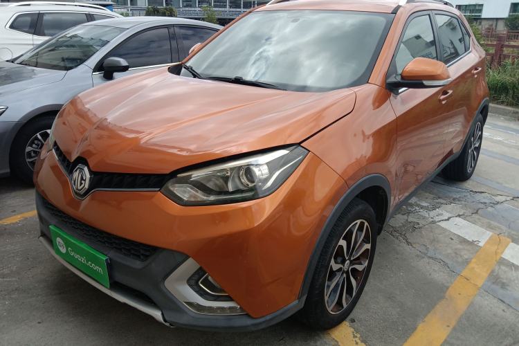 Used MG GS 2015 2.0TGI TST Luxury Edition