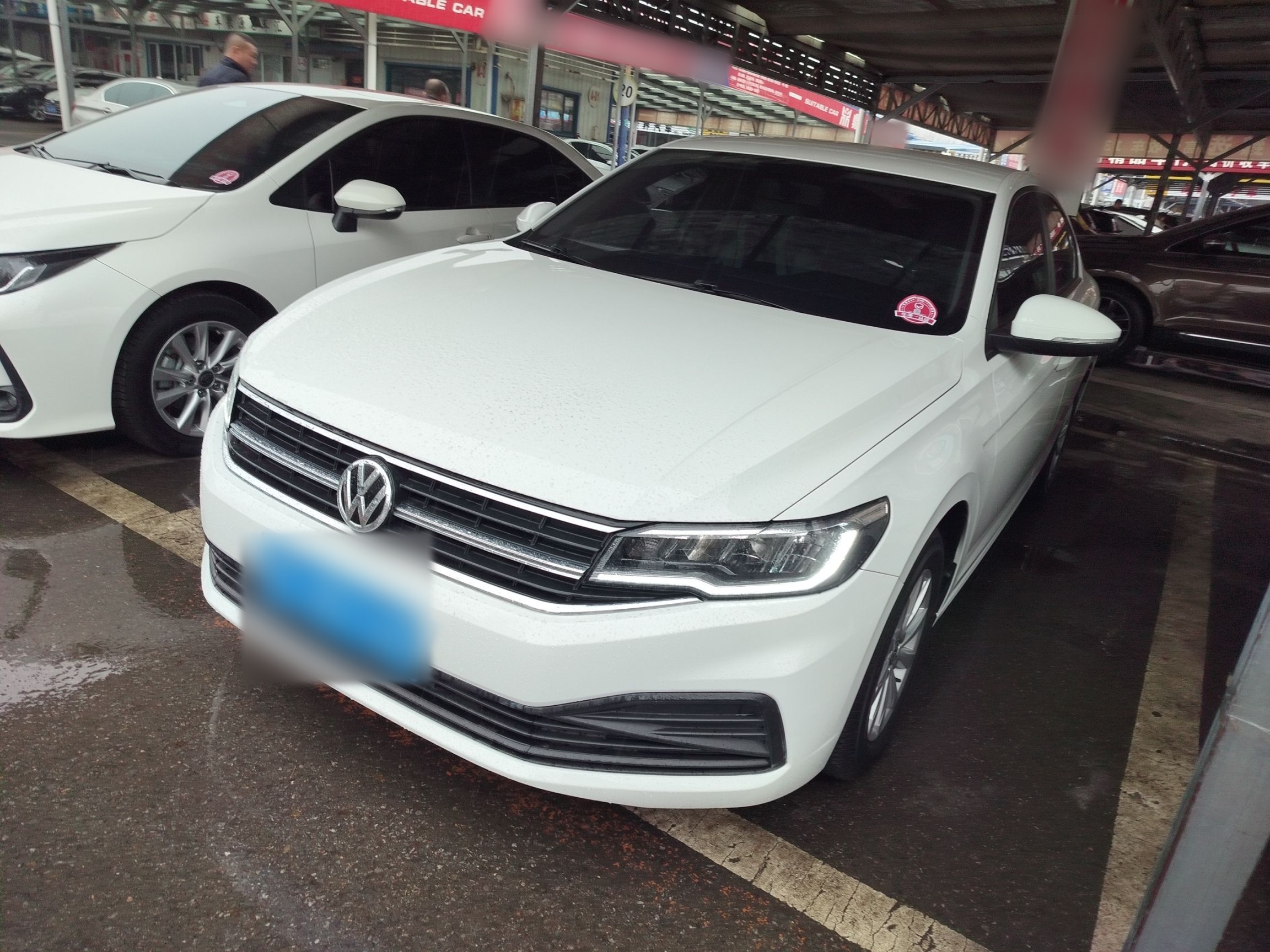 Parte inferior delantera