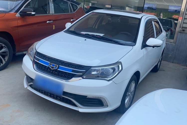Used Geely Auto Diamond 2016 1.5L Manual Elite Edition