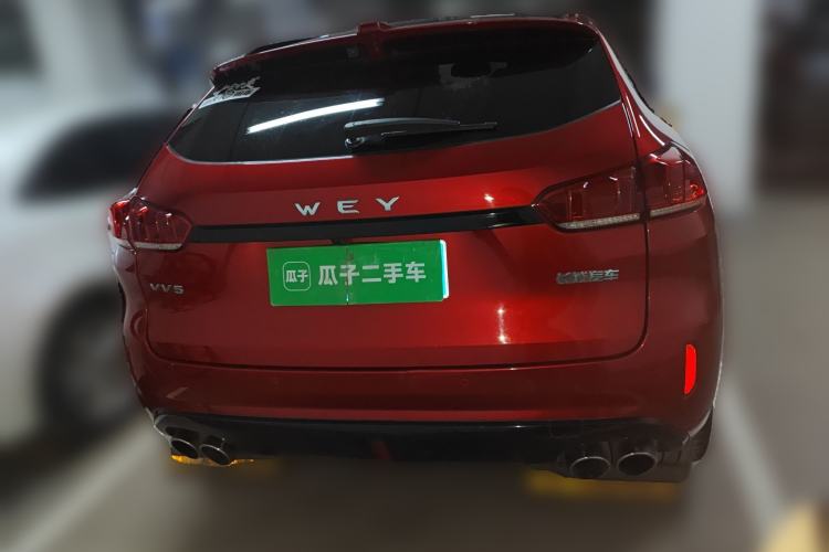 Used Wey VV5 2017 2.0T Flagship Edition
