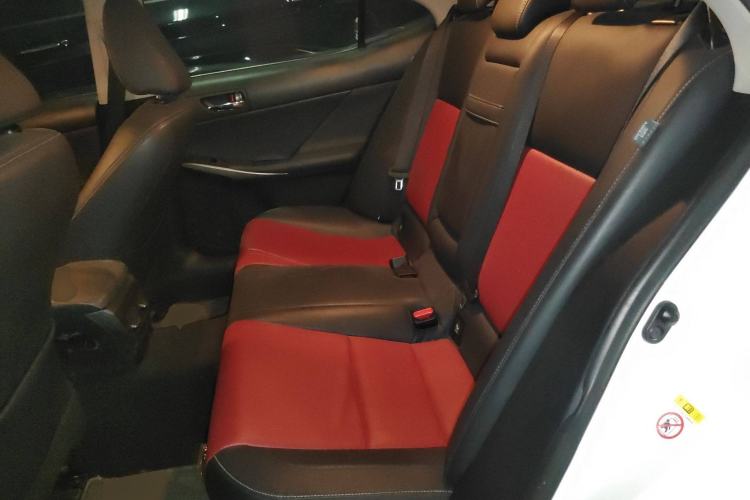 Used Lexus IS 2015 200T Leading Edition