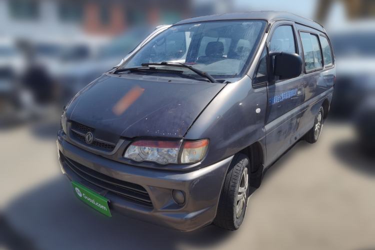 Used FORTHING Lingzhi 2013 V3 1.5L 5-Seat Standard Model I