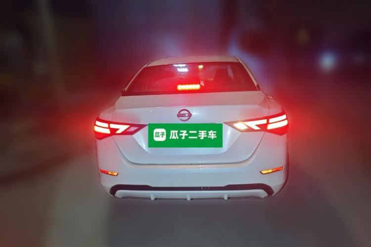 Used Nissan Sylphy 2021 1.6L XL CVT Enjoyment Edition Rear