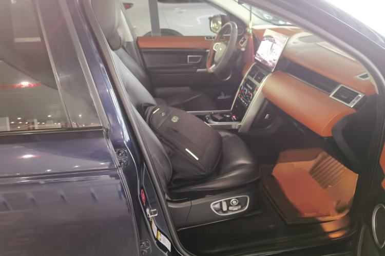 Used Land Rover Discovery Sport 2017 2.0T SE