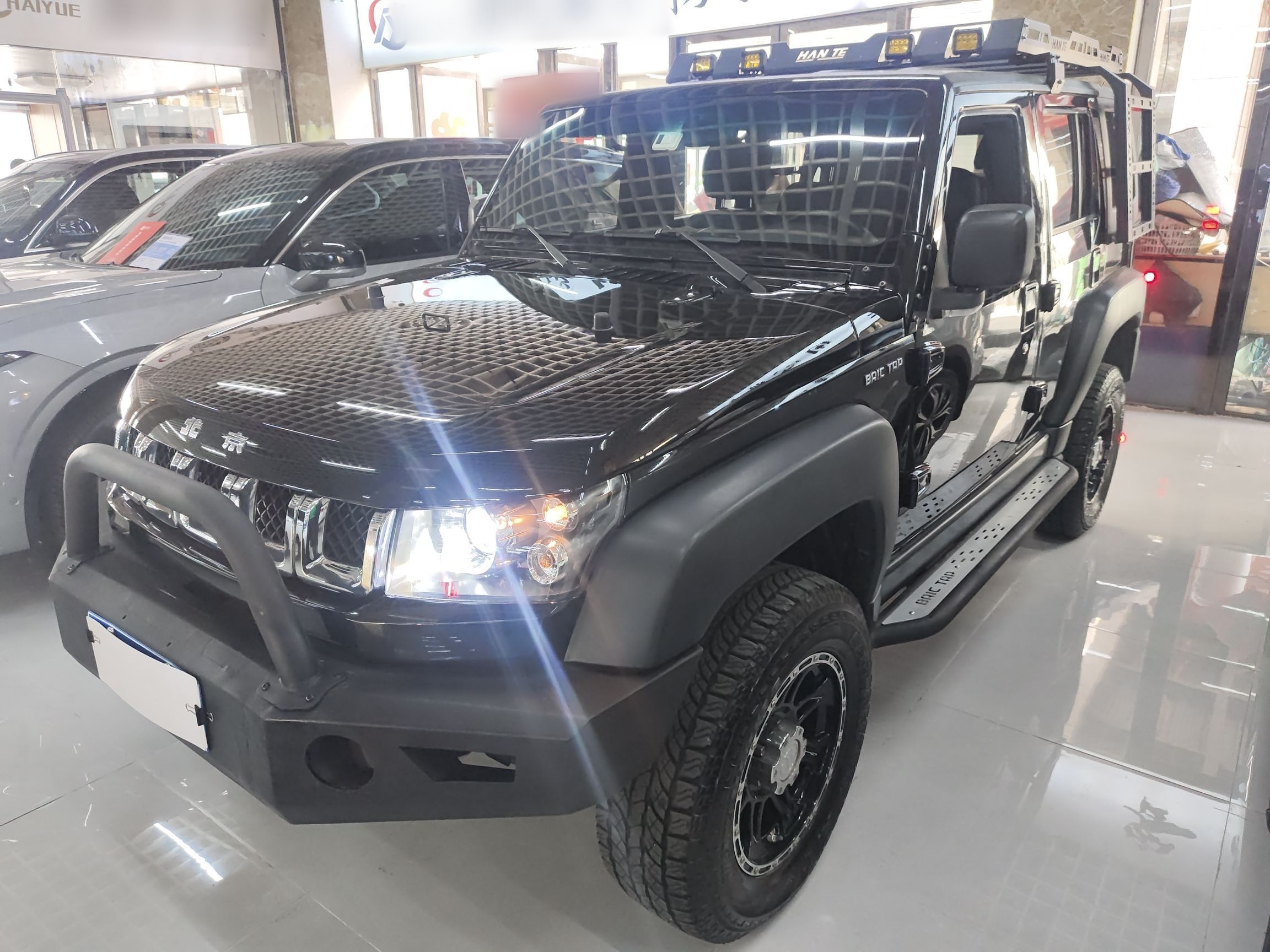 Parte inferior delantera