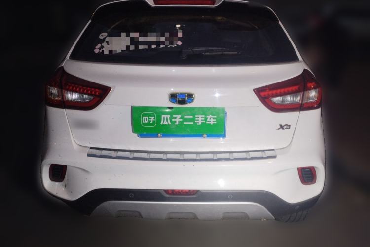 Used Geely Auto Vision X3 2017 1.5L Manual Elite Model
