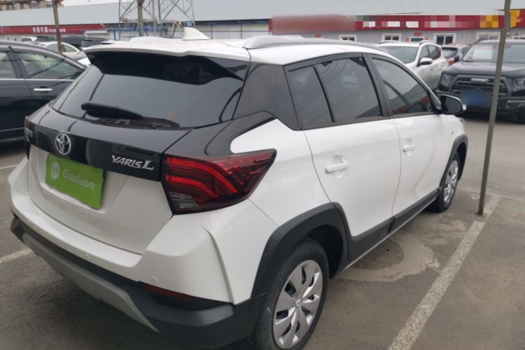 Used Toyota YARiS L Zhi Xuan 2022 X-Trail 1.5L CVT Leading PLUS Edition Rear Right 45 Deg