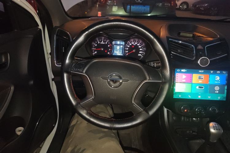 Used Haima S5 2015 1.6L Manual Luxury Model with Sunroof
